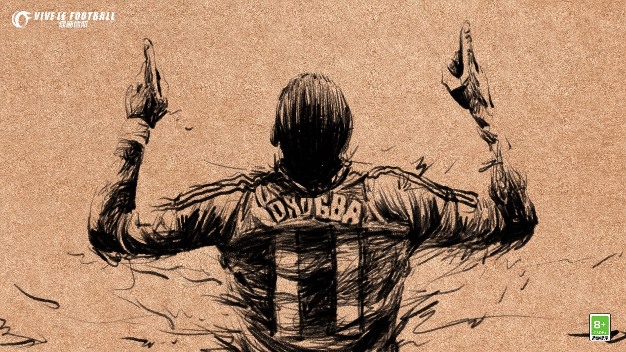 kaiyun梅西伯纳乌晒球衣比赛完整版