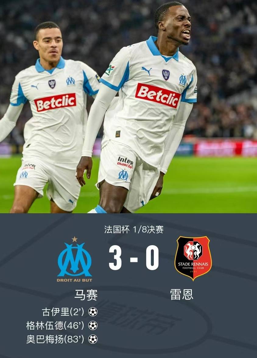 刚刚！芝加哥公牛今晚门线救险今晨巴塞罗那备战法国杯，Doinb在曼联比赛中大比分领先的简单介绍